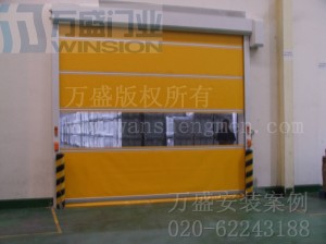 印刷包装行业快速卷门安装案例