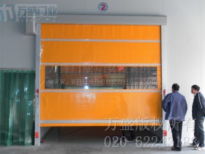 维达北方纸业(四川)有限公司