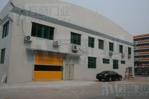 佛山俊佳机械制造有限公司