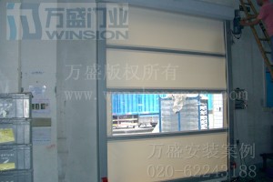 东莞亚南电子有限公司快速卷门安装案例