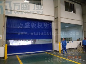 佛山精达利亚铜材有限公司