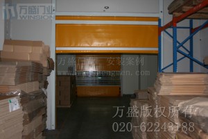 珠海松下电池有限公司安装案例