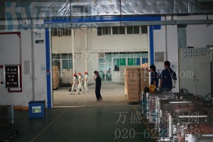 三协（东莞）电子制品有限公司