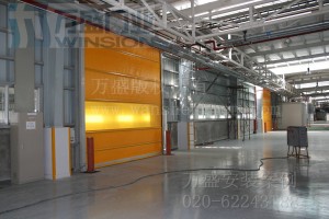 广州汽车集团乘用车有限公司快速卷门安装