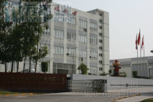 广州娃哈哈恒枫饮料有限公司安装案例