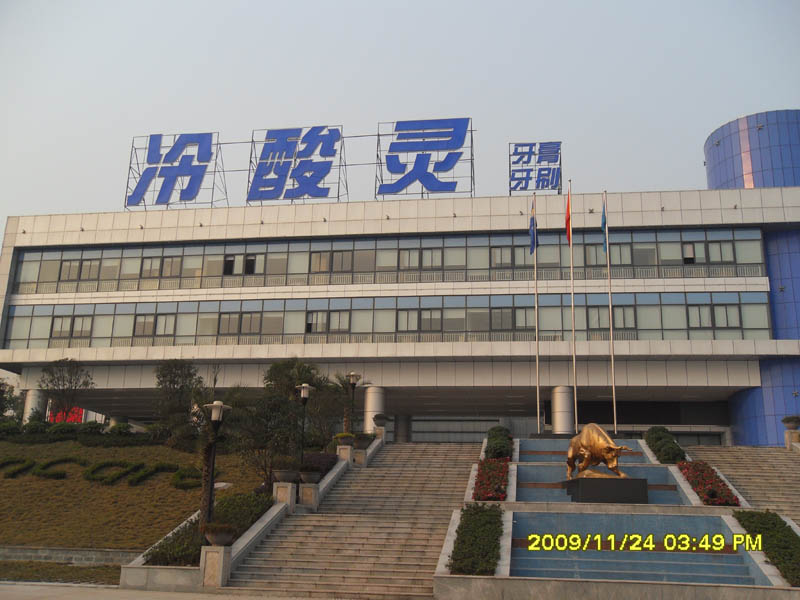 重庆快速门，重庆快速卷帘门安装案例